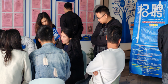 江西锐利诚新材料有限公司专场招聘会在芦溪县就业之家举办